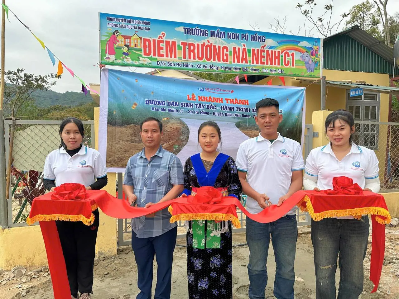 Biểu tượng an toàn và bảo mật dữ liệu, minh họa công nghệ mã hóa tiên tiến bảo vệ thông tin cá nhân và tài chính của người chơi game nổ hũ uy tín.